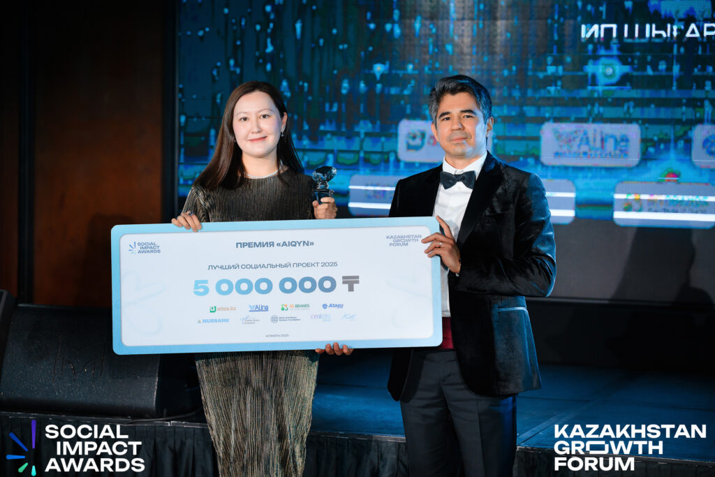 Мы сделали это вместе: литературный проект «Айна» стал лучшим социальным проектом 2025 года в области культуры